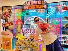-圣爵菲斯大酒店(长沙世界之窗店)
