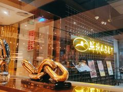 -半秋山西餐厅(沙坪坝店)
