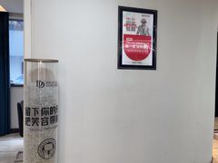 -牙博士口腔品牌连锁(昆山城区店)