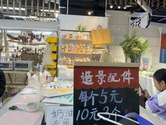 -郑在DIY·潮玩银饰绘画手作(中央大道旗舰店)