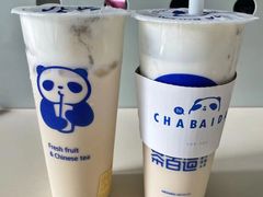 -茶百道(新城市广场店)