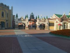 -泰达航母主题公园