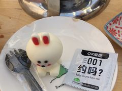 -佐佑帐篷环游记(南锣鼓巷店)