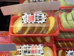 -味多美蛋糕(西安门店)