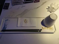 -马邦子·紫苏烤鱼(恒隆广场店)