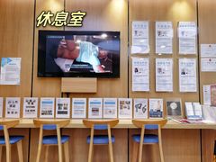 -优复医疗·骨科康复UP Clinic(陆家嘴院区)