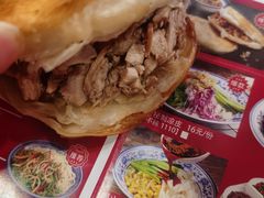 老潼关肉夹馍（精瘦）-秦韵轩·西安小馆(贻成福地广场店)