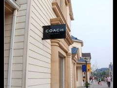 -COACH蔻驰(赛特奥特莱斯店)