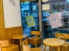 用餐区-Blueglass酸奶(财富购物中心店)