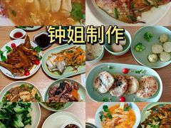 -天鹅到家·保姆月嫂育儿嫂(天河店)