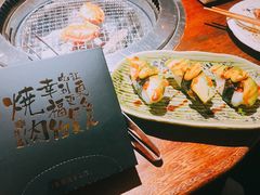-御牛道日式烤肉料理(杭州万象城店)