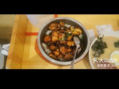 -九田家黑牛烤肉料理·自助(洪洞县城市花园店)