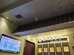 -扬派·扬州搓背馆(运河旗舰店)