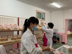 -中关村茶点