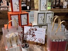 -成川茶店·潮汕工夫浓茶(万象店)