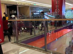 -海底捞火锅(龙湖北京大兴天街店)