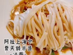 -上海苏宁宝丽嘉酒店·嘉府壹号中餐厅