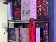 -剧狐剧本杀(徐汇1号店)
