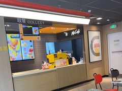 -麦当劳(朝阳北路店)