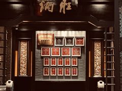 -炳胜品味(海印总店)