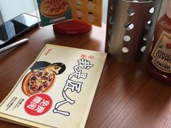-米斯特比萨(亦庄国融国际店)