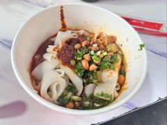 刘二妈米皮-刘二妈米皮(步行街店)