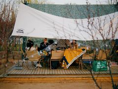 -TIPPI营地 房车主题·露营烧烤团建轰趴(天安假日店)