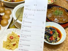 -绿野仙踪·印象(香樟名都店)