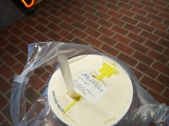 -茉沏(相城天虹店)