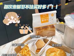 -MANFEN聚满分西点(远洋大信店)