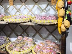 -苏州市吴中区光福窑上花果蜜饯厂