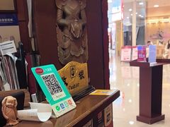 -荷花泰菜(东方新天地店)