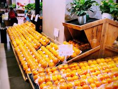 -果蔬好生活超市(乐堤港店)