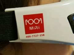 -MiRi眼镜连锁·蔡司·尼康控优点合作店(莘庄店)