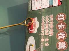 -江南里·新浙菜(苏州大悦城店)