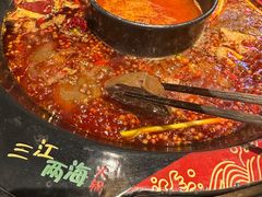 -三江两海老火锅(北京首店)