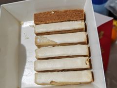 松仁奶酥-祥禾饽饽铺·中式糕点(北京来福士店)