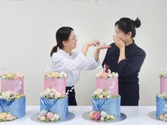 -美斯烘焙培训学院•蛋糕•面包•咖啡(宝安校区)