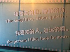 -湘湖金融镇