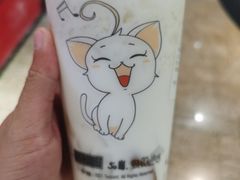 -50岚(太平洋森活天地店)
