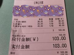 -sugarman espresso素饮糖人高新咖啡工厂