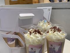 -奈雪的茶(星河城店)