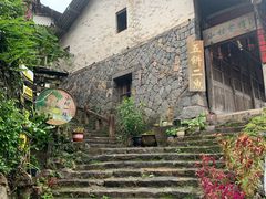 -林坑古村落