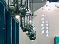 -潮粥荟·潮汕砂锅粥(朝阳大悦城店)