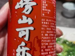 -1937青岛老味道·海肠捞饭·青岛菜(大鲍岛栈桥店)