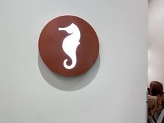 -海马体大师店(广州天汇广场IGC大师店)