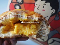 星空流沙包-LELECHA乐乐茶(美罗城店)