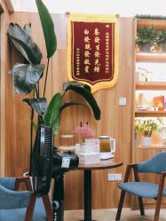 -丝客富脱发养发头皮馆
