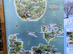 -天目湖山水园