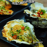 美味宵夜好去处｜小伟吉林特色烧烤